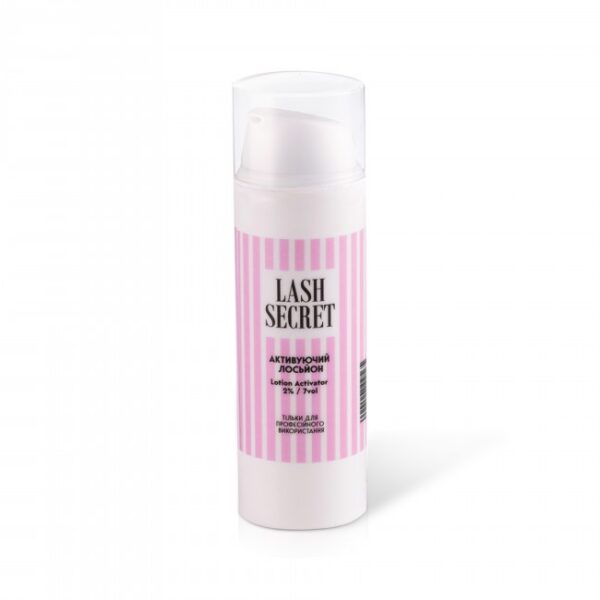 Окислювач для фарби 2% LASH SECRET, 50 мл